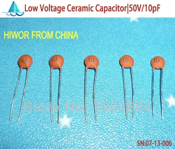 (1000 бр./лот) (Керамични кондензатори|ниска) 50 10 pf, керамичен диск кондензатор ниско напрежение, TOLLE.10%